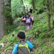 Randonnée - Classe découverte Montagne du Jura